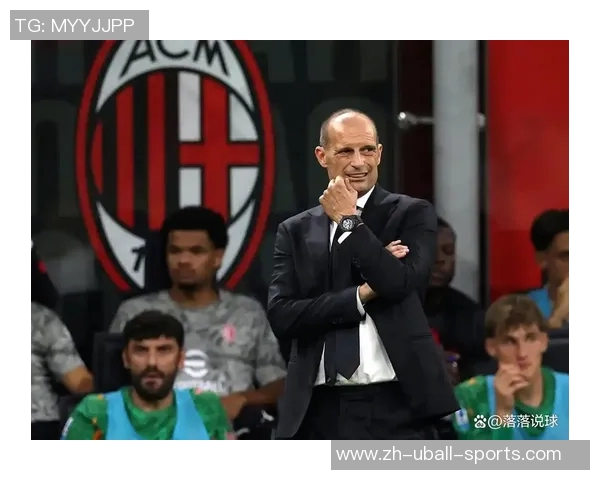 意甲激战AC米兰凭莱奥绝杀重返榜首阿莱格里怒染红牌引发争议