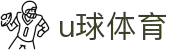 U球体育 - U球体育官网 - U球体育官方直播入口